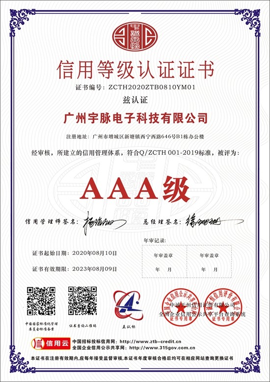 开云在线开户/注册/备用/官网
-1.jpg